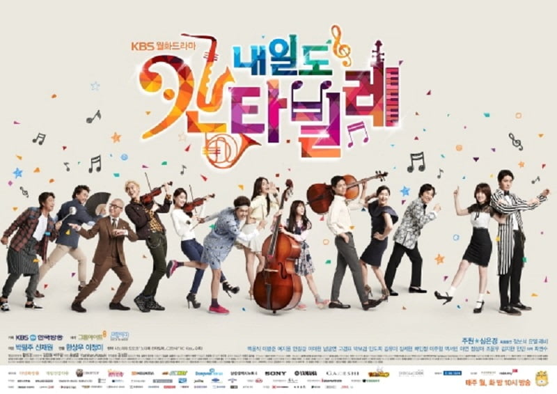 5 Drama yang Dibintangi Park Bo Gum Ini Juga Bikin Kamu Melting