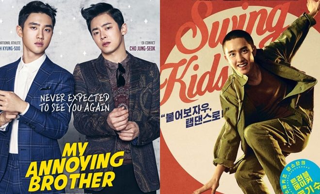 sedih-hingga-lucu-ini-5-rekomendasi-film-yang-pernah-dibintangi-do-exo