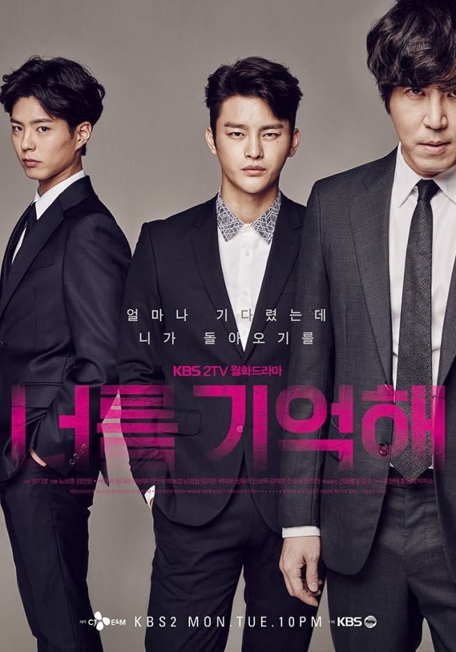 5 Drama yang Dibintangi Park Bo Gum Ini Juga Bikin Kamu Melting