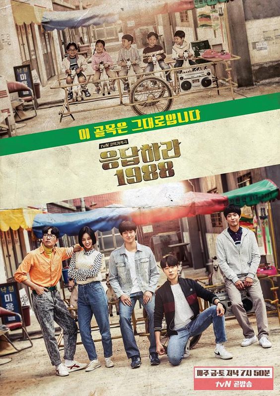 5 Drama yang Dibintangi Park Bo Gum Ini Juga Bikin Kamu Melting