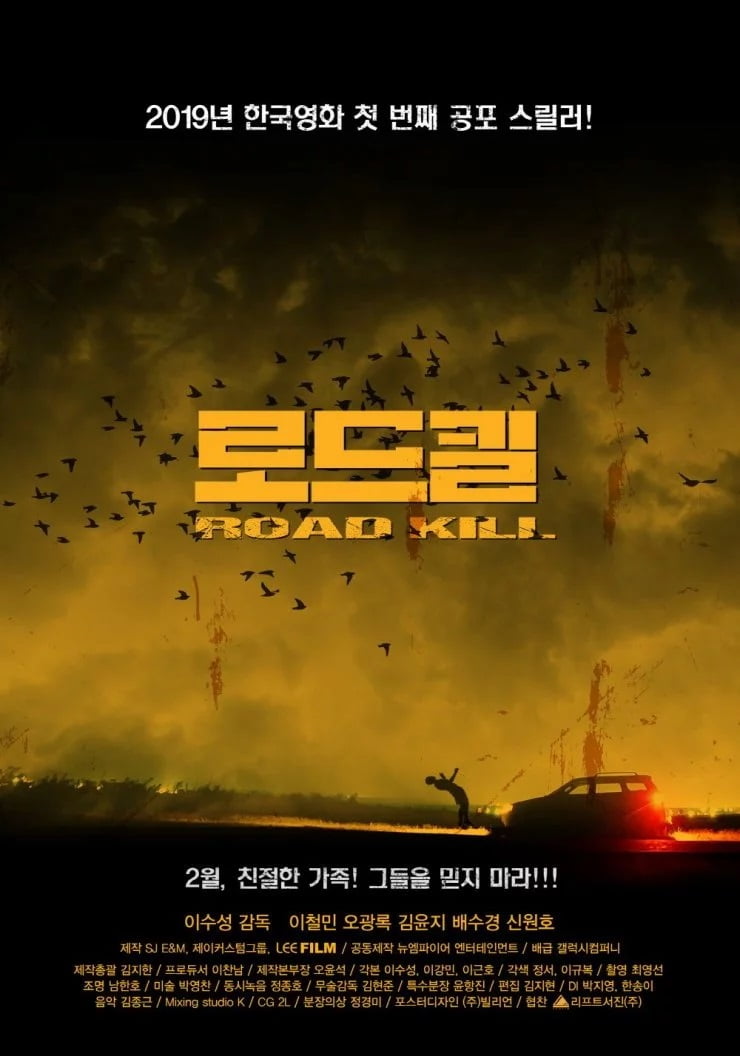 road-kill