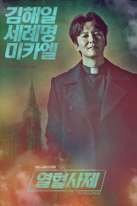 the-fiery-priest