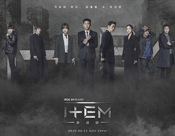 drama-korea-item-upaya-jaksa-dan-criminal-profiler-dalam-mengungkap-konspirasi