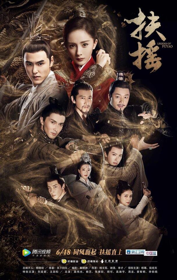 legend-of-fu-yao