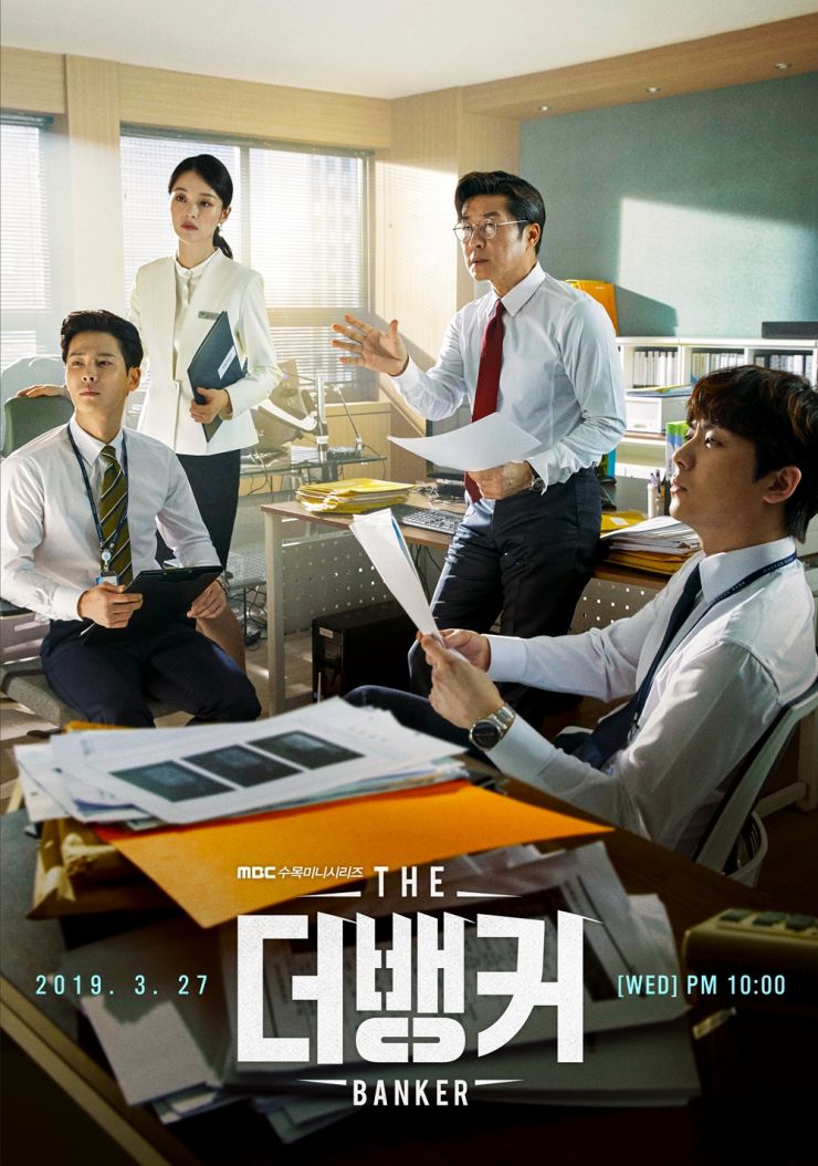 the-banker