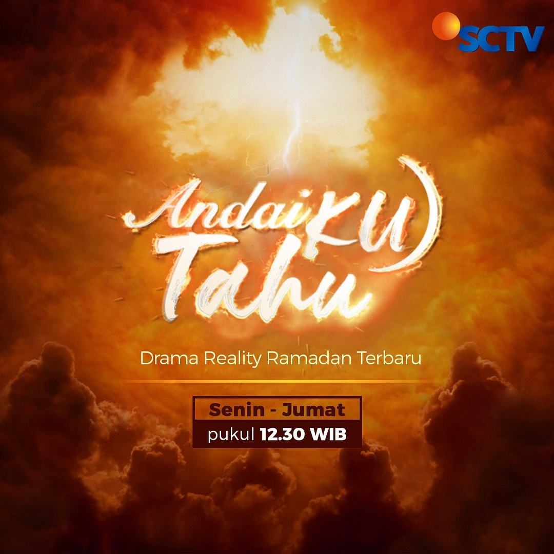 andai-ku-tahu