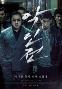 the-gangster-the-cop-the-devil