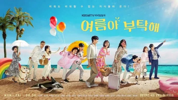 home-for-summer-tayang-di-kbs1
