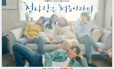 Tayang Ekslusif di Netflix, Ini Dia 4 Fakta My First First Love