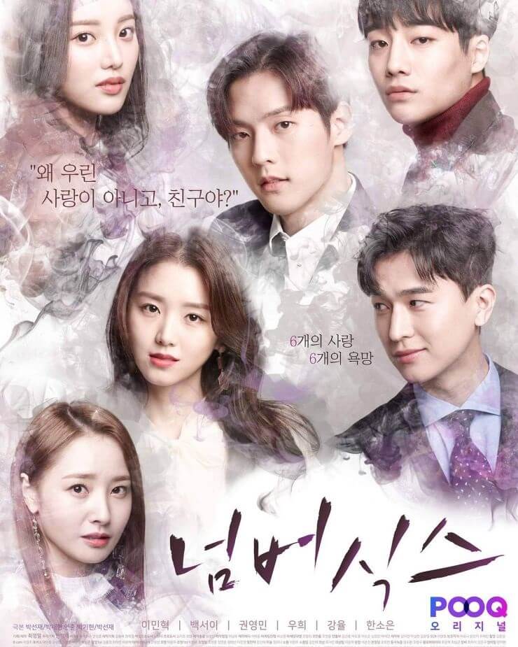 drama-korea-number-six