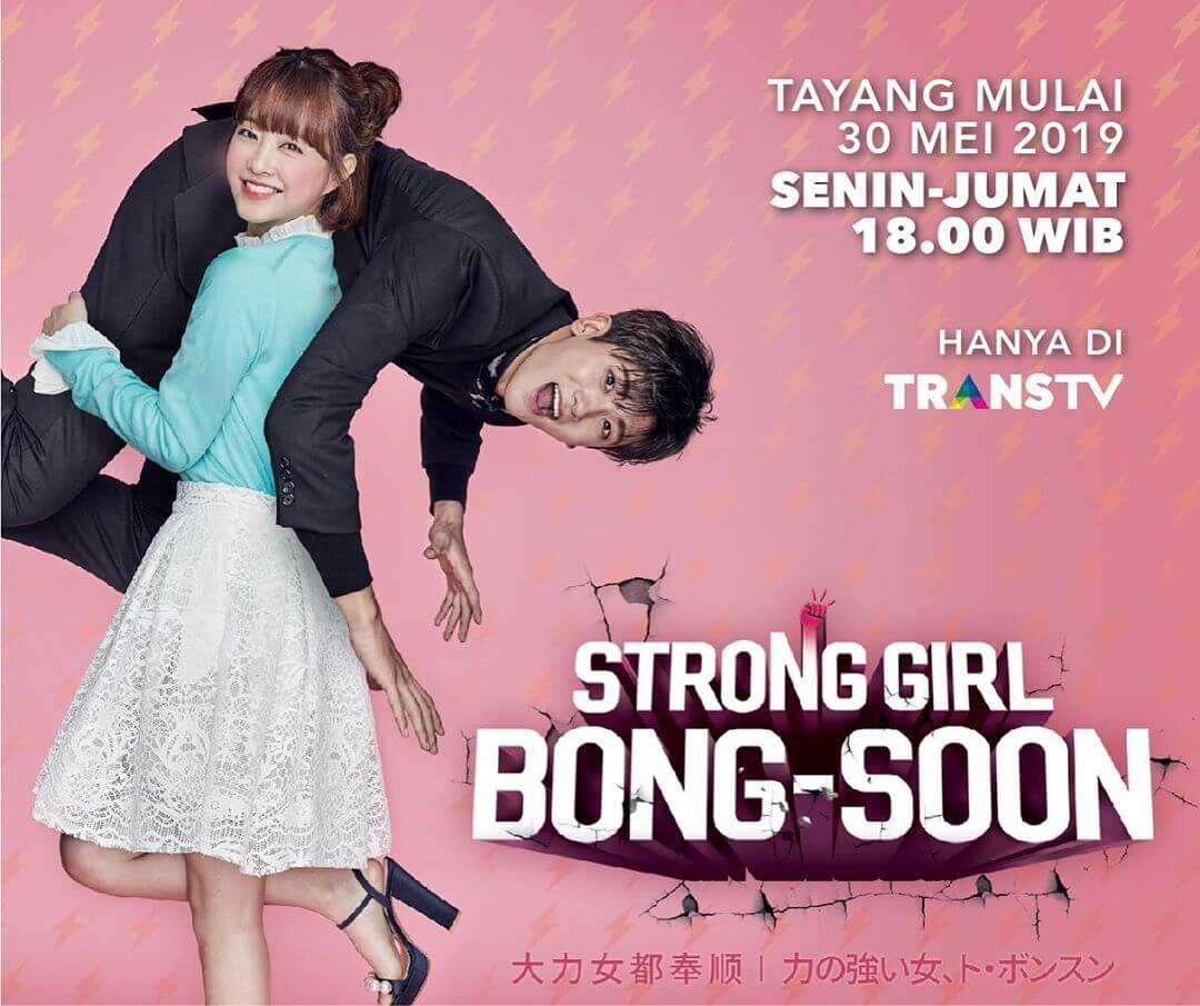 trans-tv-tayangkan-drama-strong-woman-do-bong-soon