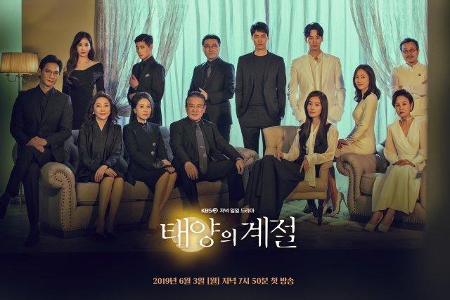 4-fakta-the-suns-season-drama-terbaru-pengganti-left-handed-wife