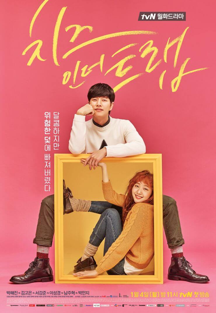 sinopsis-cheese-in-the-trap