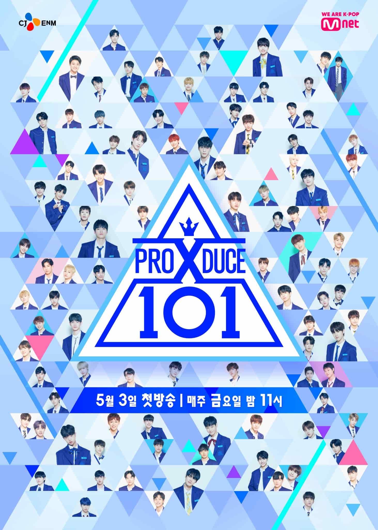 biodata-profil-dan-fakta-peserta-produce-x-101-lengkap