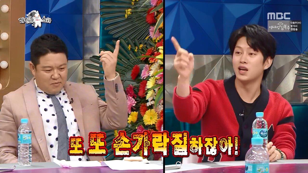 Variety Show Populer Korea Bulan Juni, Ada I Live Alone dan Ask Us Anything