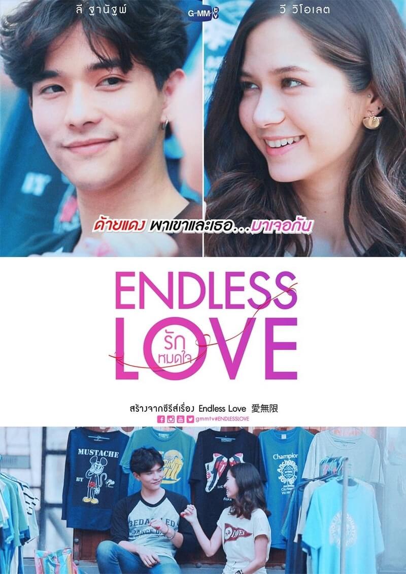 endless-love-drama-thailand-tentang-perjuangan-mempertahankan-cinta