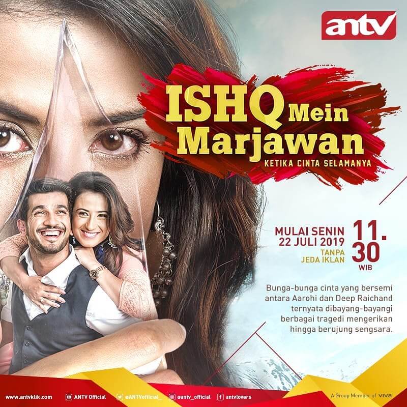 ishq-mein-marjawan