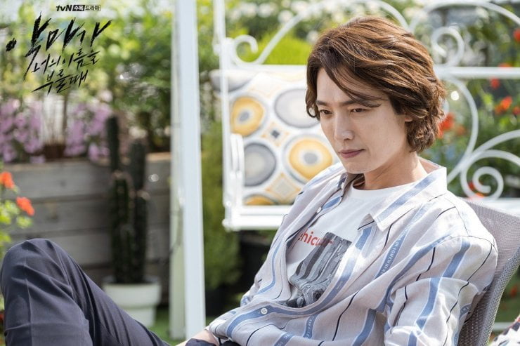 4-fakta-when-the-devil-calls-your-name-drama-pengganti-search-www