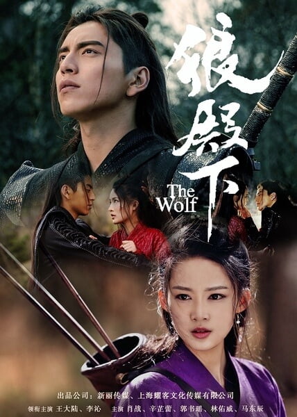 the-wolf-kisah-cinta-seorang-pangeran