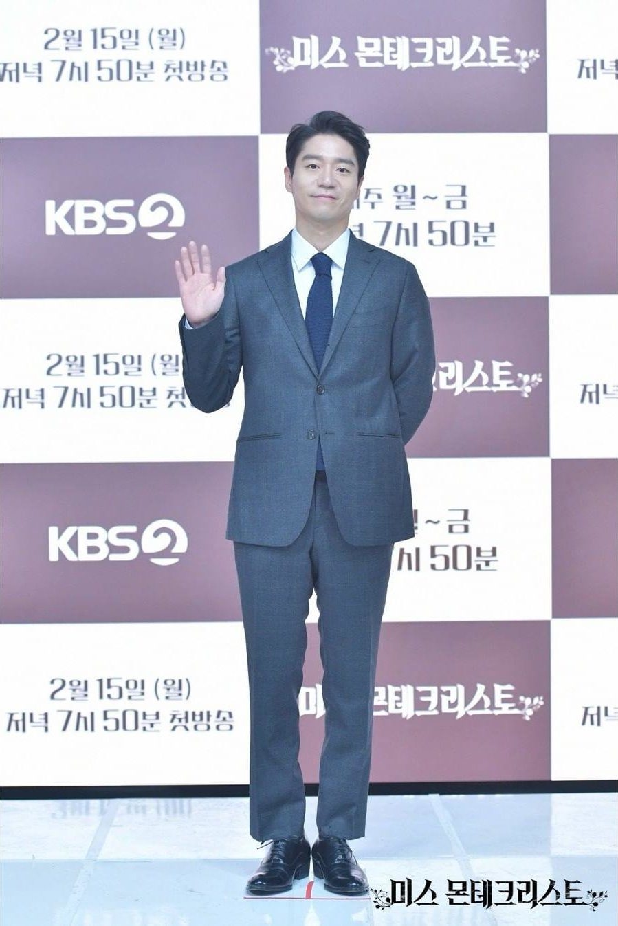 5 Pemain Drama Miss Monte Cristo, Melodrama yang Bikin Gregetan