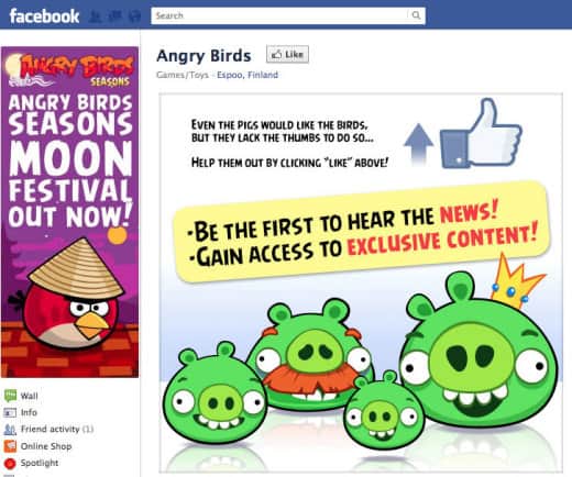 LANDING PAGE facebook terbaik saat ini