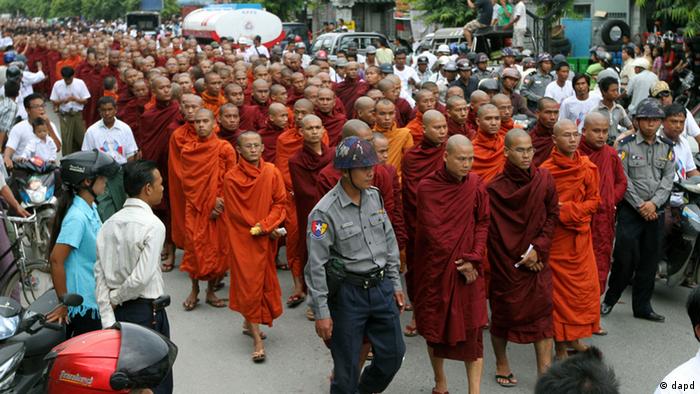 Rohingya, Masalah Khusus bagi Myanmar
