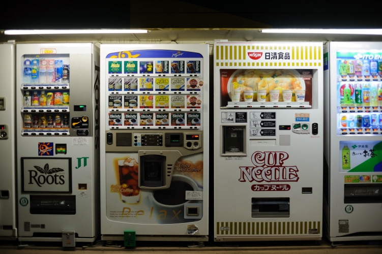 Vending Machine minuman, sudah ada pada jaman mesir kuno