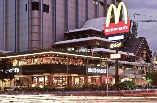 Ramai Isu Boikot, McDonald’s Malah Dapat Penghargaan dari MUI