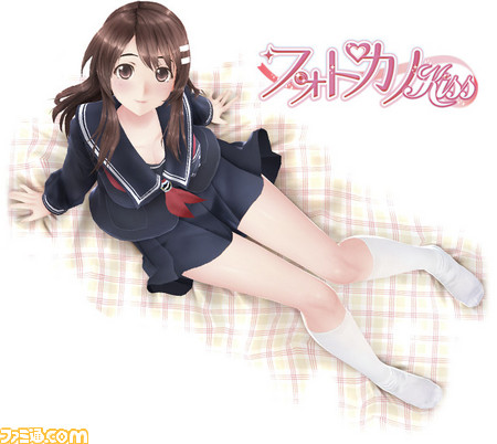 lounge-playstation-vita---faqs-on-page-1---part-3