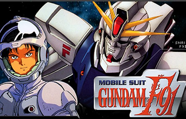 Manakah Serial Gundam Terfavorit?