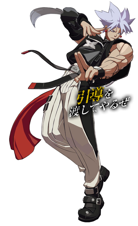 GUILTY GEAR XXX Sign : 2013