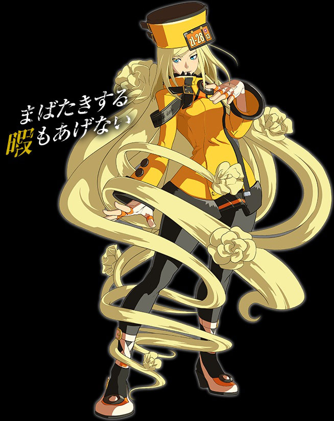 GUILTY GEAR XXX Sign : 2013