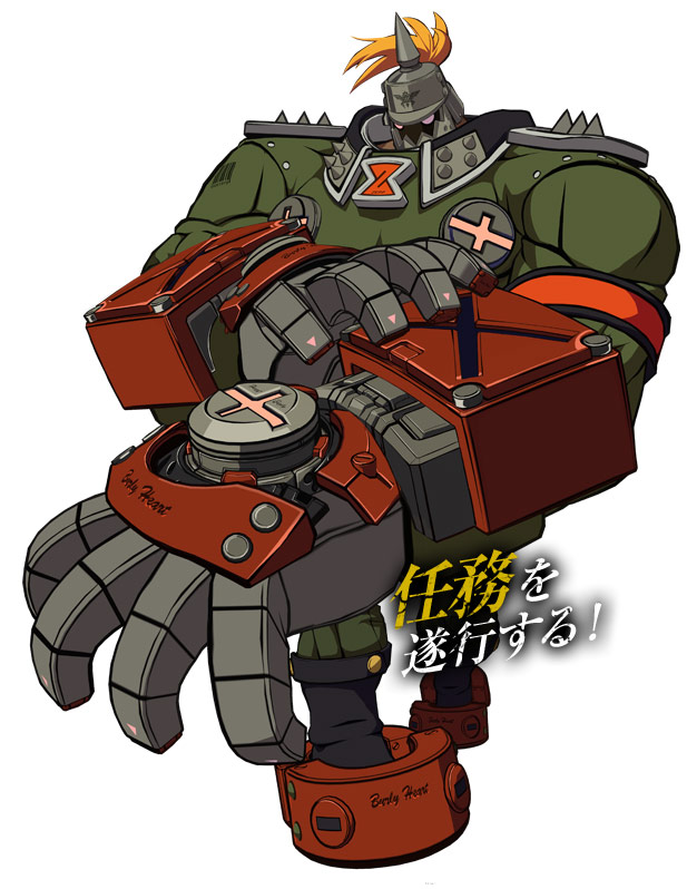 GUILTY GEAR XXX Sign : 2013