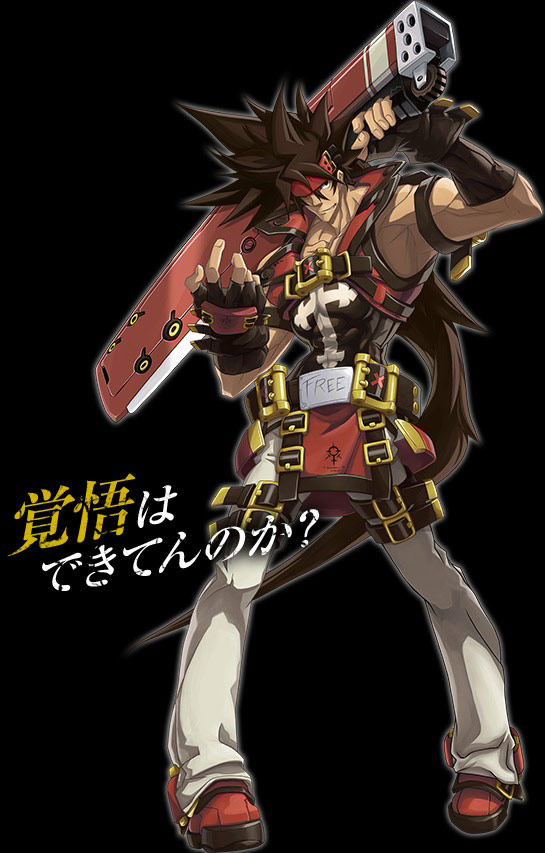 GUILTY GEAR XXX Sign : 2013