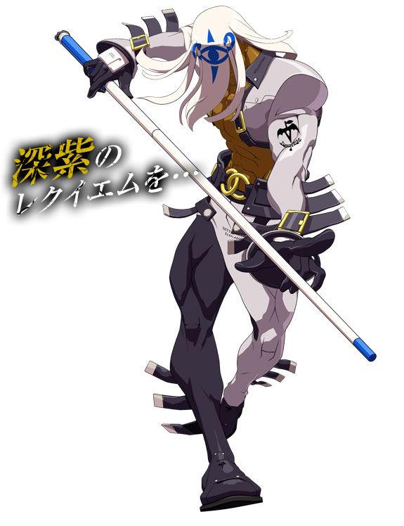 GUILTY GEAR XXX Sign : 2013