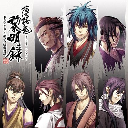 Star DVD | Jual DVD Anime Series dan Anime Movies