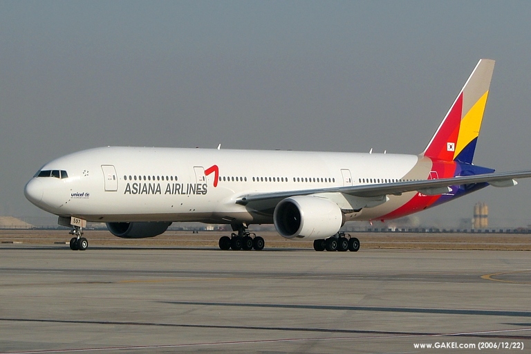 &#91;PIC&#93; Garuda 'joy flight' Boeing 777-300ER. Sementara di San Fransisco, B-777 Jatuh!