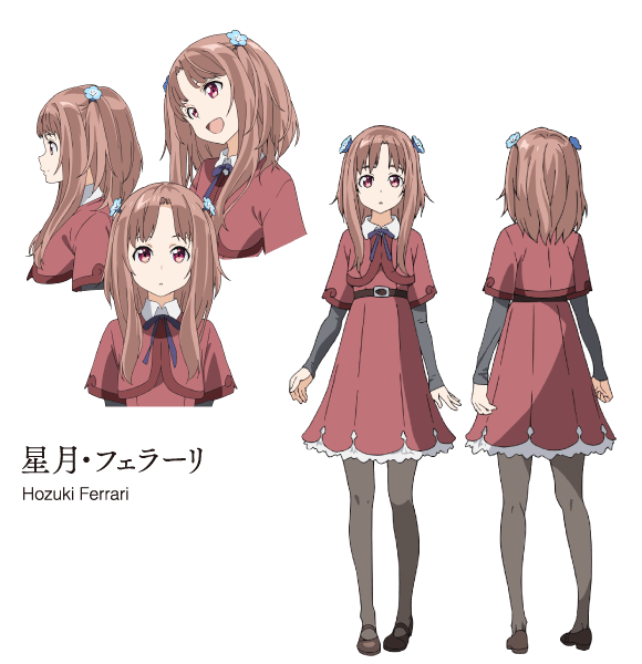 Galilei Donna