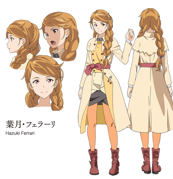 Galilei Donna