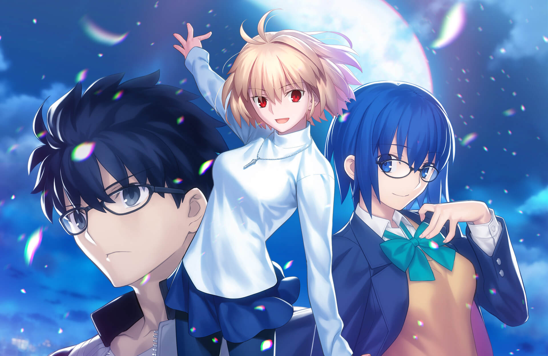 tsukihime