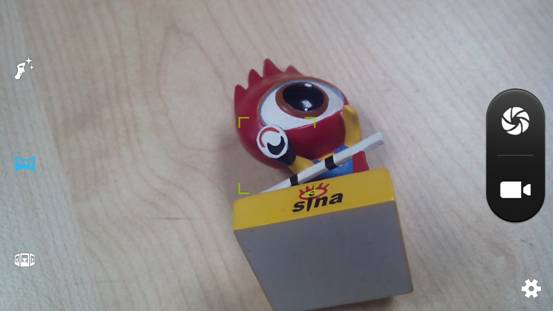 Android 4.1 Qualcore ram 2GB ( Ou Sheng X7)