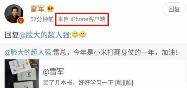 Tercyduk Pakai iPhone, Bos Xiaomi Disemprot Netizen