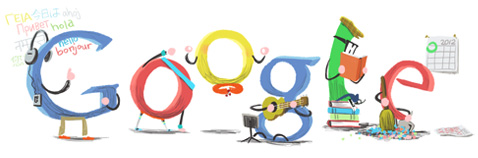 apa search engine yang sering agan-agan pakai ?
