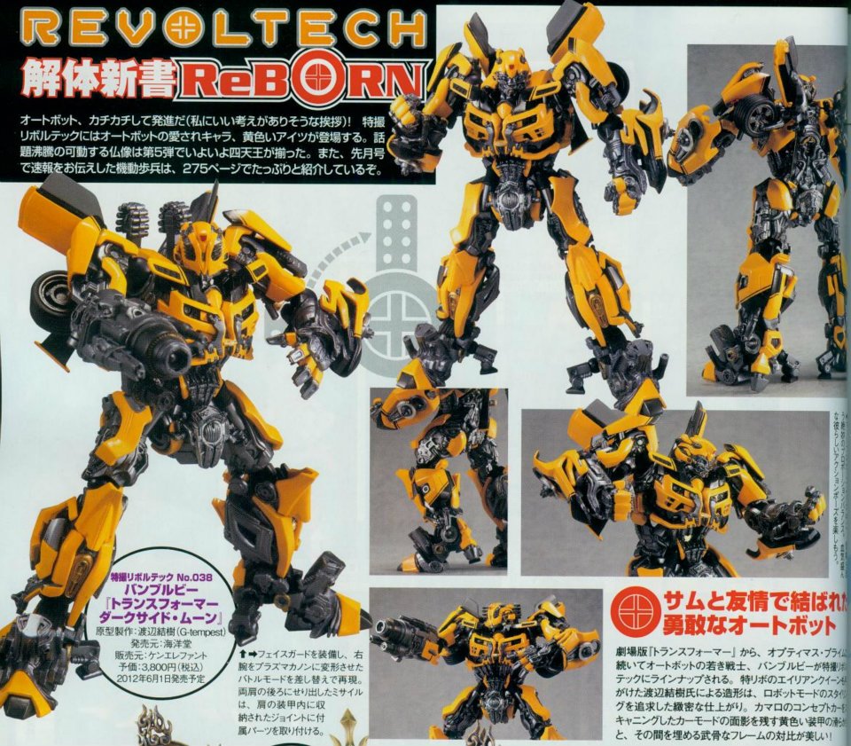 Terjual Revoltech Bumblebee, Optimus Prime, Battosai