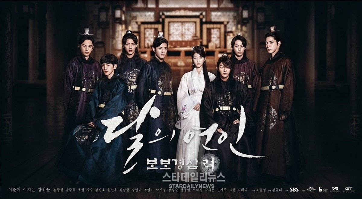 6 Drama Saeguk yang Nggak Kalah Romantis dan Dijamin Bisa Bikin Baper!