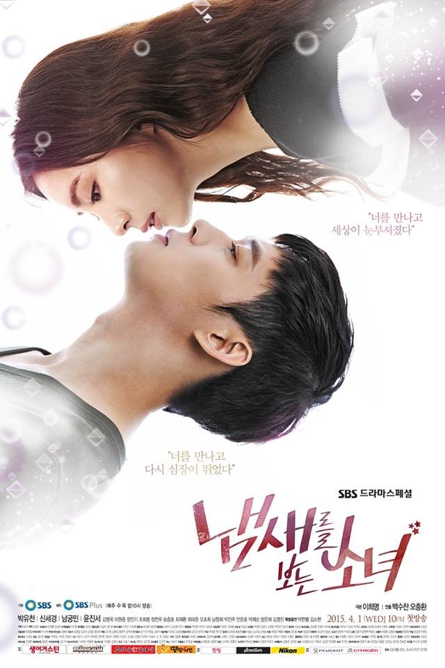 Rekomendasi Drakor: 6 Drama yang Dibintangi Shin Se Kyung