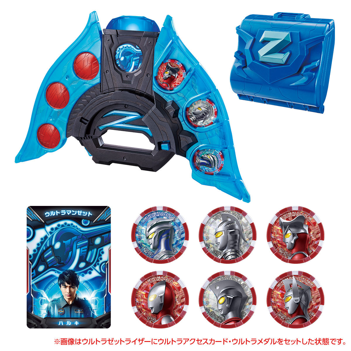 (2020) Ultraman Z (Zett) 32th Ultra Series