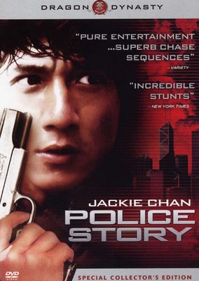 Film-film Jackie Chan, Yang Terbaik!!! Penggemar &quot;Chan&quot; Masuk!!