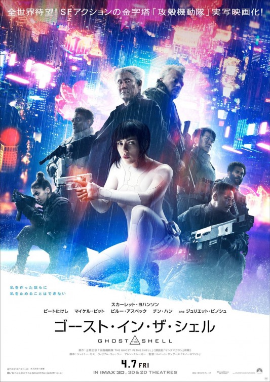 ghost-in-the-shell-2017--scarlett-johansson