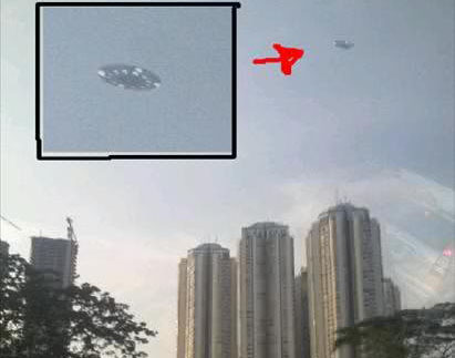 Foto&quot; UFO (believe it or not!!!)